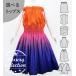  хула можно выбрать tops & юбка пау комплект orange × лиловый J3048orpu