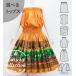  хула можно выбрать tops & юбка пау fla девушка orange J3091or