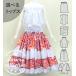  хула можно выбрать tops & юбка пау kahiko белый × красный J3094whrd