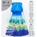 хула можно выбрать tops & юбка пау плюмерия Ray голубой × голубой J3148lblbl