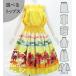  хула можно выбрать tops & двойной юбка пау гибискус желтый J3157ye