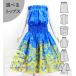  хула можно выбрать tops & юбка пау музыкальные инструменты &kahiko голубой J3166bl