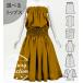  хула можно выбрать tops & юбка пау желтый Brown J3178yebr