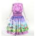  хула двойной юбка пау &amp; tube top комплект Hawaiian цветок & море J3196-1