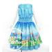  хула двойной юбка пау &amp; tube top комплект Hawaiian цветок & море J3196-6