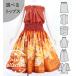  хула можно выбрать tops & юбка пау tiare×kahiko orange J3199or