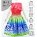  хула можно выбрать tops & юбка пау Hawaiian цветок J3222-1