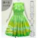  хула можно выбрать tops & юбка пау rokelaniJ3270-4