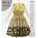 хула можно выбрать tops & юбка пау плюмерия & монстера бежевый J3281be