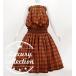  хула юбка пау &amp; tube top комплект palaka проверка Brown J3285br
