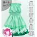  хула Kei ki можно выбрать tops выставить tiare×kahiko зеленый 120*140 размер Jp117gr