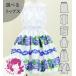  хула Kei ki можно выбрать tops выставить Cattleya × Ray белый 120*140 размер Jp178wh