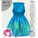  хула Kei ki можно выбрать tops выставить Hawaiian leaf голубой 120*140 размер Jp226bl