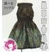  хула Kei ki можно выбрать tops выставить Hawaiian leaf Brown 120*140 размер Jp226br