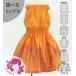  хула Kei ki можно выбрать tops выставить Hawaiian leaf orange 120*140 размер Jp226or
