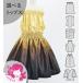  хула Kei ki можно выбрать tops выставить бежевый × Brown 120*140 размер Jp91bebr