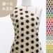  фламенко ткань полька-дот рисунок ko морщина * автомобиль n язык * стрейч велюр можно выбрать ткань можно выбрать полька-дот цвет бежевый KF-121 3-5 рабочий день после отправка 