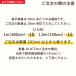 �n���C�A�����n ���A�i�~�J�q�R���R�V�{�E�V�����^���E�X�g���b�`�x���A�I�ׂ鐶�n ���b�h KH-570-RD 3-5�c�Ɠ��㔭�� �֘A�摜1