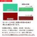 ���D���Ȗ��n�E���n������ ���n�T���v�� KS-RGBcolor-sample �֘A�摜4