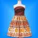  хула Kei ki( Kids ) midi длина MM платье Brown 120 размер p6br120