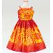  хула Kei ki( Kids )dore-p midi длина MM платье желтый × красный 120 размер p7yr120