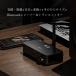 �y�����zBluetooth ���V�[�o�[ �g�����X�~�b�^�[ USB DAC FiiO BTA30 Pro LDAC ���M ��M ES9038Q2M DAC �n�C���] DSD �֘A�摜1