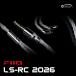 FIIO LS-RC 2026 FIO-LSRC-2026 �C���z���p�P�[�u��