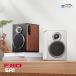FIIO SA1 FIO-SA1 активные аудиоколонки настольный Bluetooth в высоком разрешени 