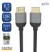 HDMI кабель жизнь время гарантия l PRS4 PASSIVE 0.5m l долгосрочный гарантия 8K 10K HDMI2.1 Apple TV игра PS5 персональный компьютер монитор 