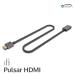 SilentPower Pulsar HDMI SLP-PULSAR-HDMI HDMI кабель 