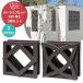  блок цветок блок 3 шт. комплект блок . Pola s блок 200 двор сад модный DIY чернозём черный чай цвет наружный стена экран Okinawa on Lee one Club 