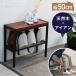 [BRICK]( желтохвост k) compact место хранения имеется натуральное дерево bench ширина 50cm PR-E500 дом стиль 