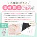 ���o���G �j�b�g �J�[�f�B�K�� �Z�[�^�[ �q�� �J�V���N�[�� �{���� ���� �֘A�摜5