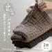 �o�X�^�I�� �K�[�[�^�I�� 2�� �Z�b�g ���{�� ���� ���� 50�~110cm �x�r�[ ���n �X�E�B�[�g�L���� �t�����[ �^�쎅 �^�I��
