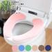  сиденье для унитаза сиденье прикленить модель прикленить сиденье для унитаза покрытие одиночный товар особый мойка подогрев стандартный U type O type туалет ... толстый низкая упругость сиденье для унитаза подушка скольжение прекращение . электро- нежный Рождество 