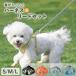 �� �n�[�l�X ���[�h �Z�b�g ���^�� ���p�n�[�l�X ���ˑf�� �����^ ���^ ���^�� S M L ���� ���b�V�� �ʋC��