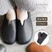  mobile slippers black Bab -shu heel attaching .. not folding . Tama not S M L men's lady's slip-on shoes leather style stylish feeling of luxury soft pouch attaching sack attaching 