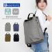 �����b�N ���f�B�[�X ���� �g�[�g �}�U�[�Y�o�b�O ��e�� A4 �o�b�O �g�[�g ROOTOTE ���΂� �����b�N�T�b�N ���[�g�[�g 3630 �Z�I���[