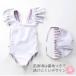 ���� ���̎q �����s�[�X �x�r�[ �Ԃ���� �X�q�t�� �X�C���E�G�A �ۈ牀 �c�t�� �v�[�� ���V�� �C���� 80 90 �֘A�摜5