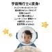 �����p�[�X �x�r�[ �q�� �j�̎q �n���E�B�� �ߑ� �R�X�v�� �R�X�`���[�� ���� ���� �F���� �Ȃ肫�� �F����s�m 70 80 �֘A�摜1