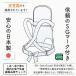 �̂Ȃ���̂���ԂЂ� �������R �������Ђ� ����ԕR �V���� �R���p�N�g �y�� �������Ђ� �������R �V�����p ���{�� �֘A�摜5