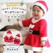  солнечный ta костюм baby Santa Claus One-piece aenakAenak девочка младенец Рождество детская одежда 60 70 80 90
