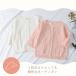 �x�r�[�� �x�r�[ �J�[�f�B�K�� ���̎q �q�� ������� �t �� �H �H�D 60 70 80 90 100 �֘A�摜3