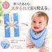 �j�V�� ���j�V�� �o�Y ���� ���j�� ���{�� Lien de famile �������h�t�@�~�[�� �K�[�[ �X�^�C �悾�ꂩ�� �n���J�` ��100�� ���ߋ� ������� �֘A�摜3