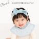�w�A�o���h �w�A�[�o���h ���{�� �x�r�[ �Ԃ���� Lien de famille �������h�t�@�~�[�� �q�� �L�b�Y �t�����[ �w�A�[�A�N�Z�T���[ ���u�f�� �O�� �P�� �Q�� �֘A�摜2