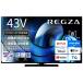 TVS REGZA 43V վƥ 쥰 Z8꡼ Z870R 4K Mini LED 43Z870R