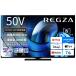 TVS REGZA 50V վƥ 쥰 Z8꡼ Z870R 4K Mini LED 50Z870R