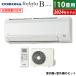  10  2.8kW Relala  B꡼ 2024ǯǥ CSH-B28CR-W-SET ۥ磻 CSH-B28CR-W + COH-B28CR