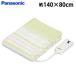 �p�i�\�j�b�N �d�C�ѕz �d�C�����ѕz �V���O��S�T�C�Y ��140�~80cm DB-U12T-G �O���[���y160�T�C�Y�z