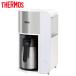 �T�[���X �^��f�M�|�b�g �R�[�q�[���[�J�[ 1L ECK-1000-WH �z���C�g THERMOS�y100�T�C�Y�z